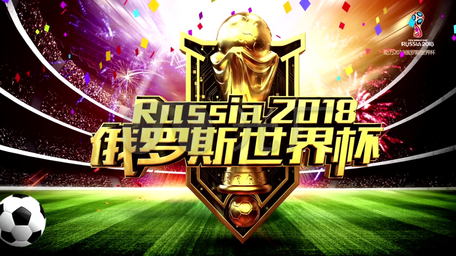 第安纳