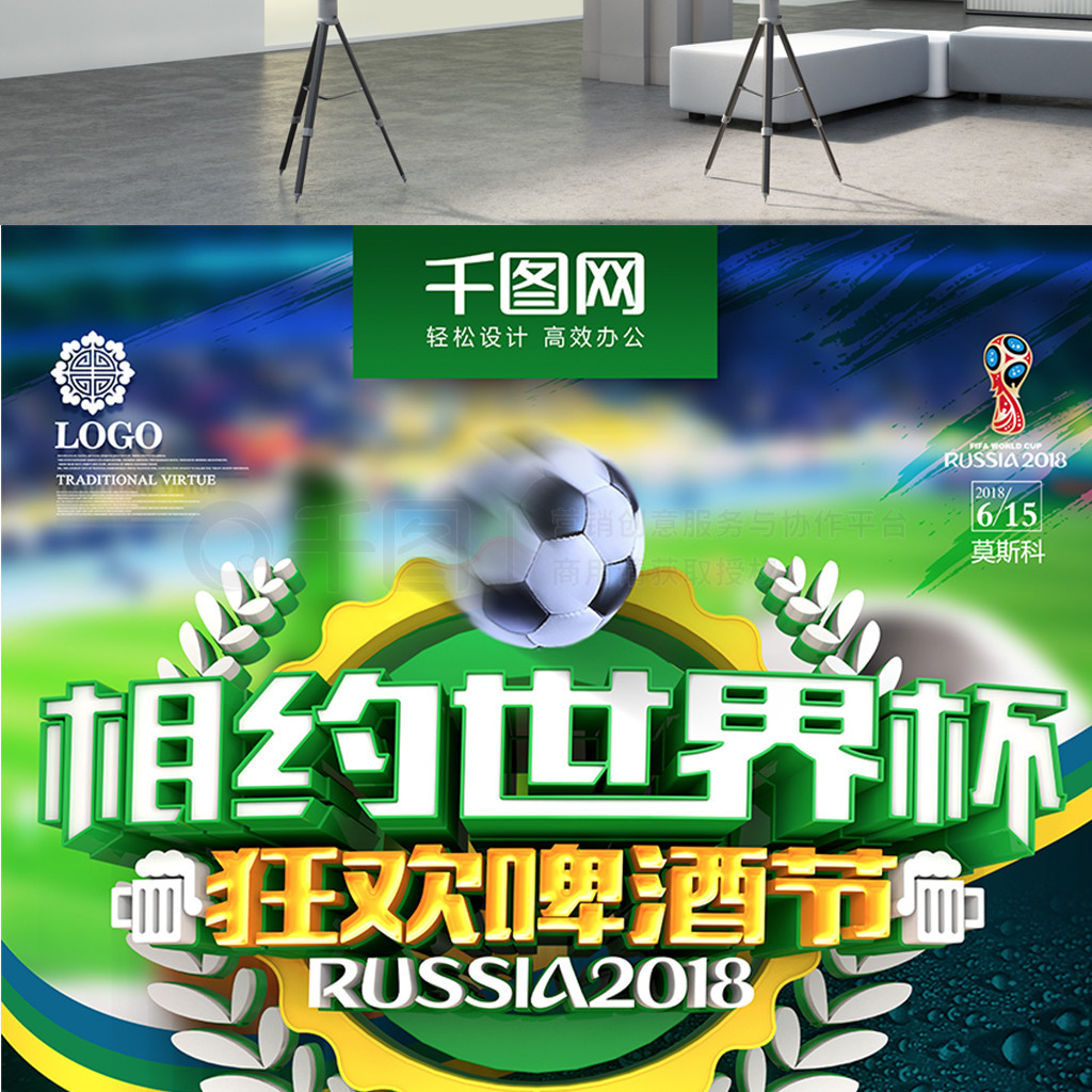 名曾与顶